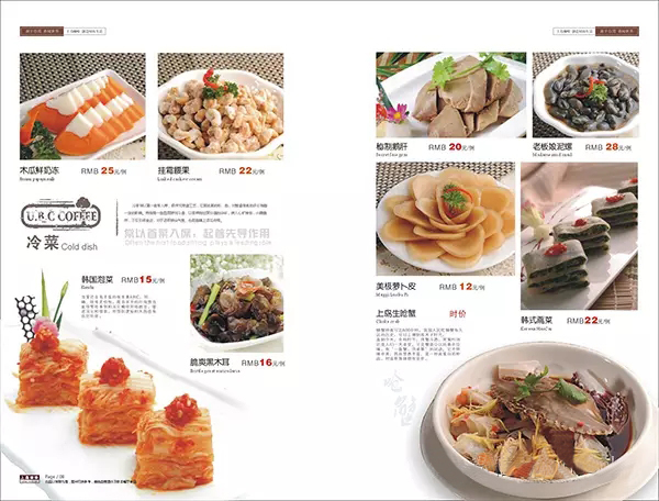 色漿,UV色漿,無機(jī)色漿,油性色漿,水性色漿